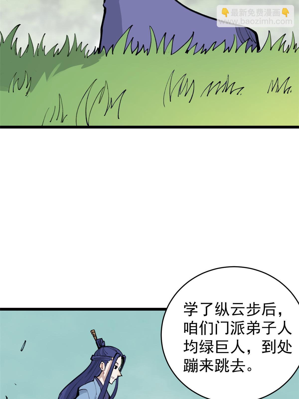 46.jpg