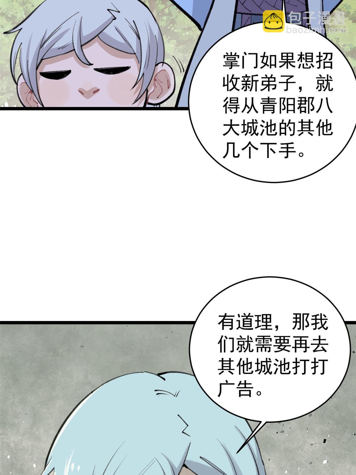56.jpg