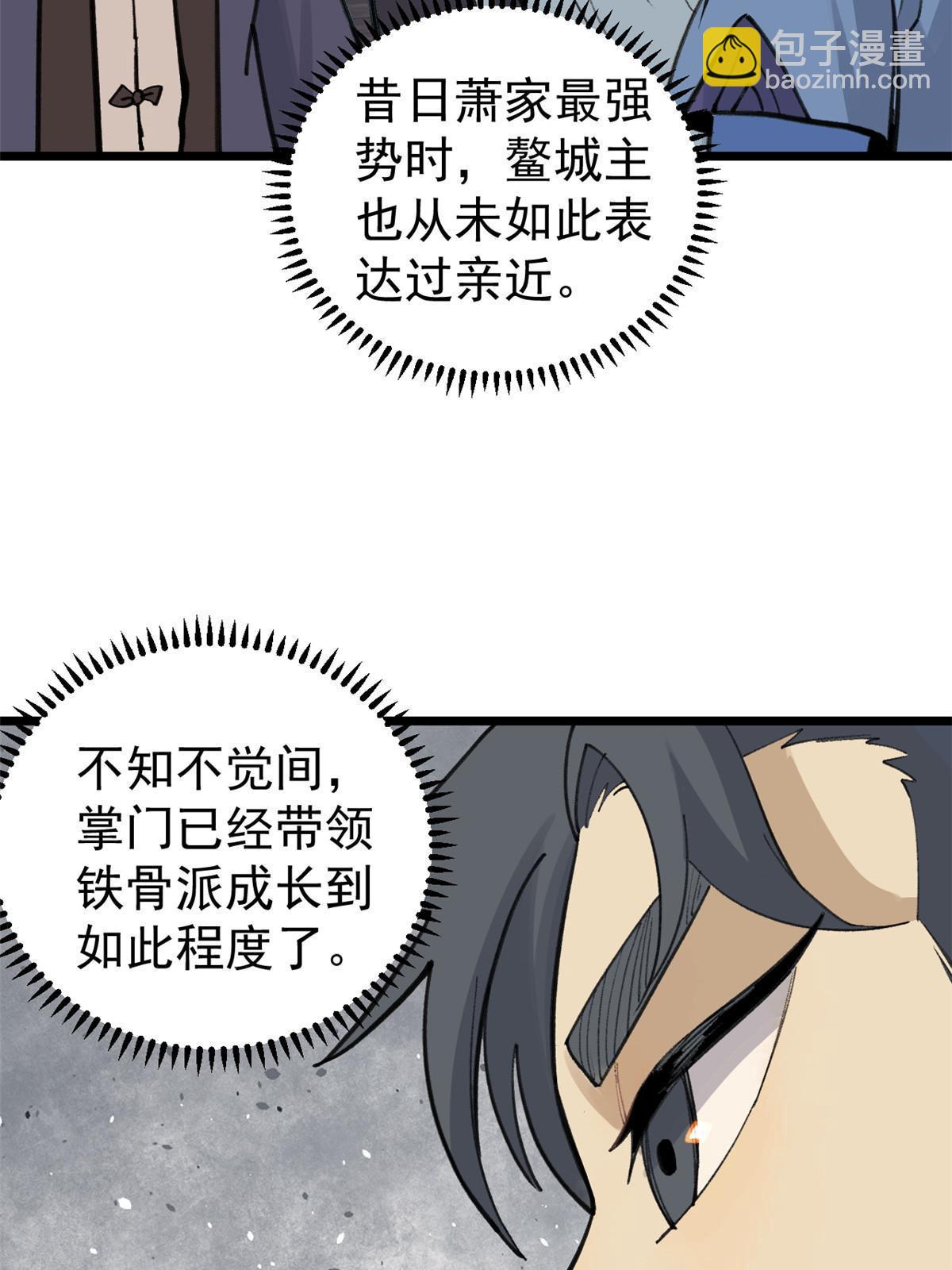 88.jpg