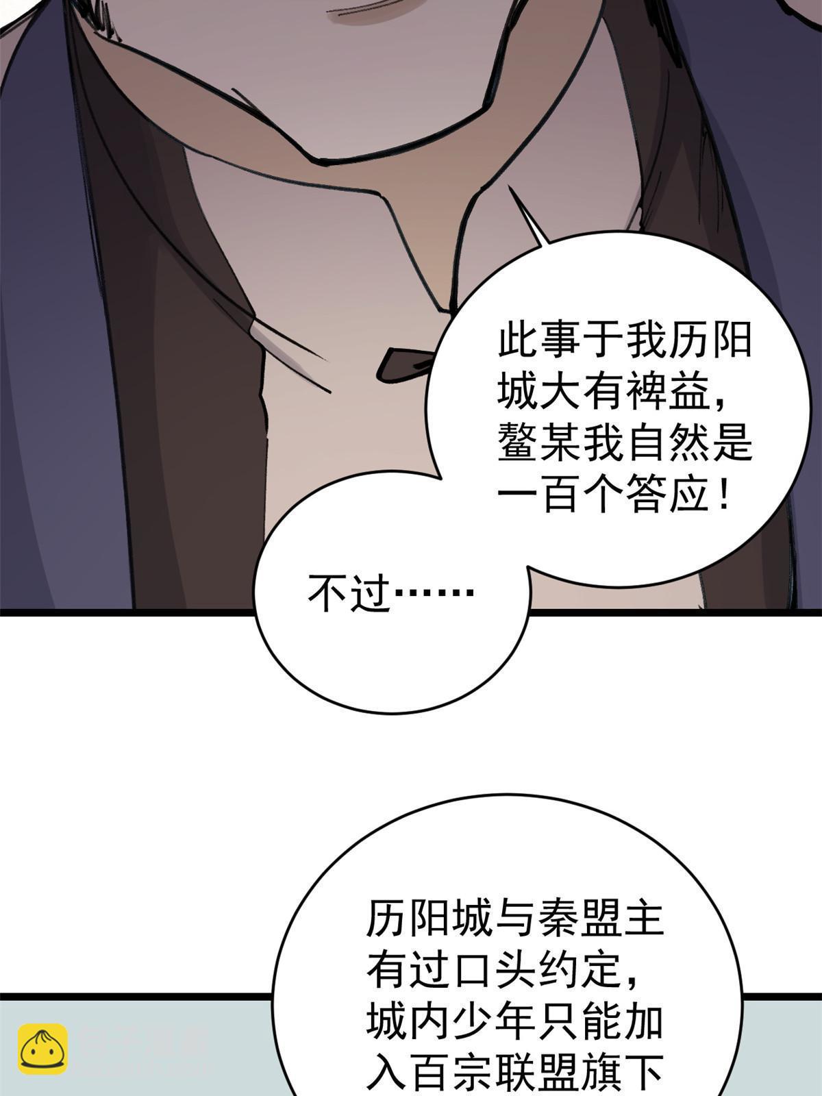 96.jpg