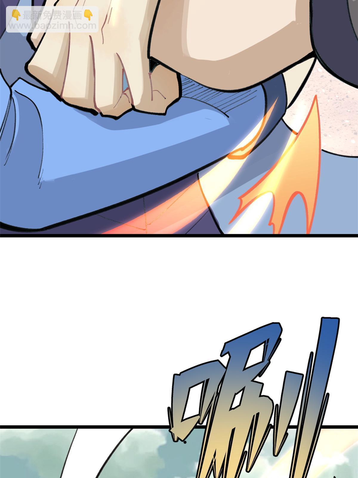84.jpg