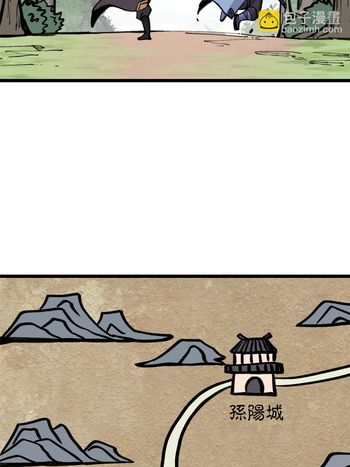 76.jpg