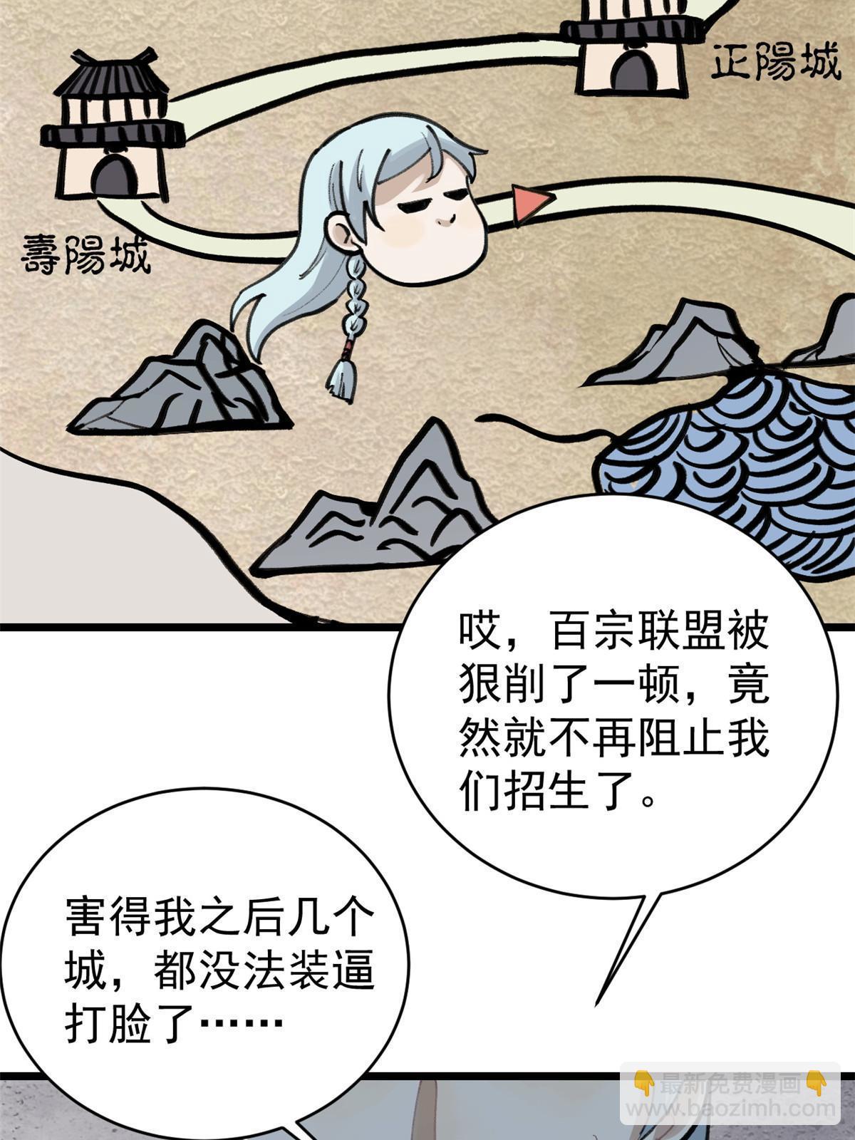80.jpg