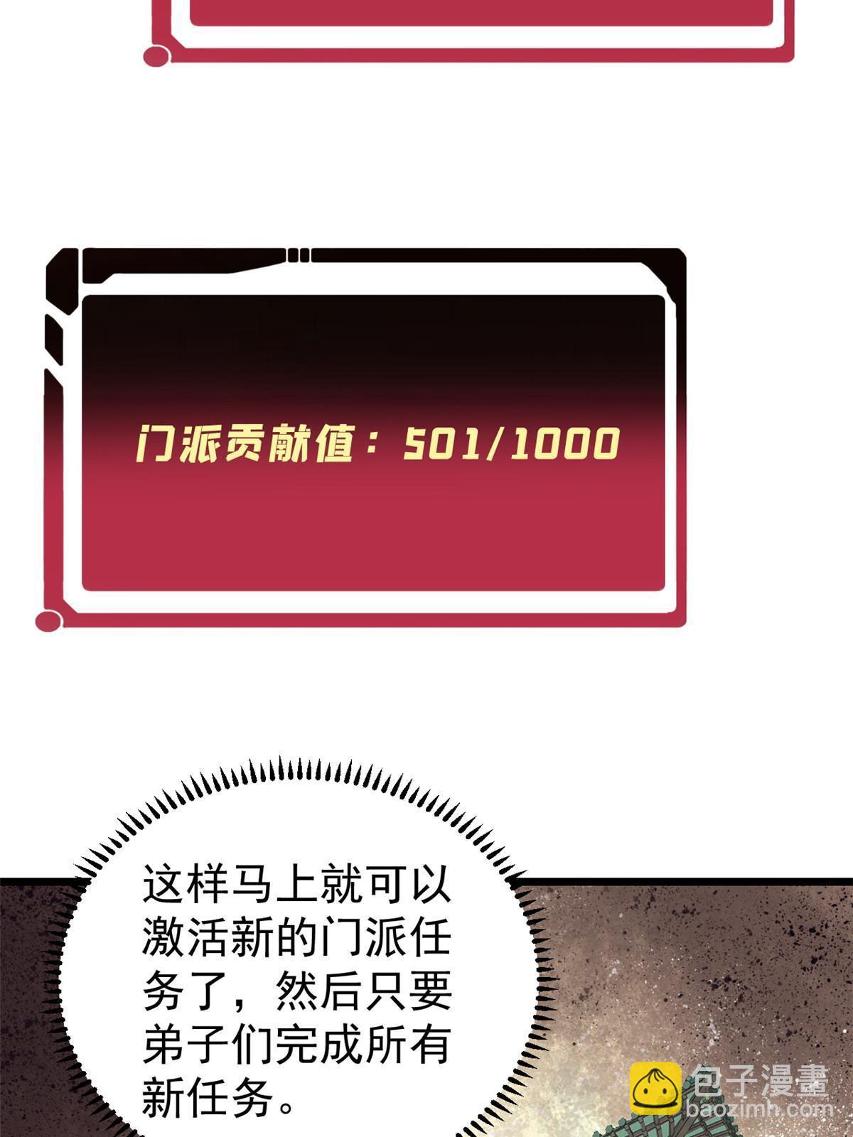 90.jpg