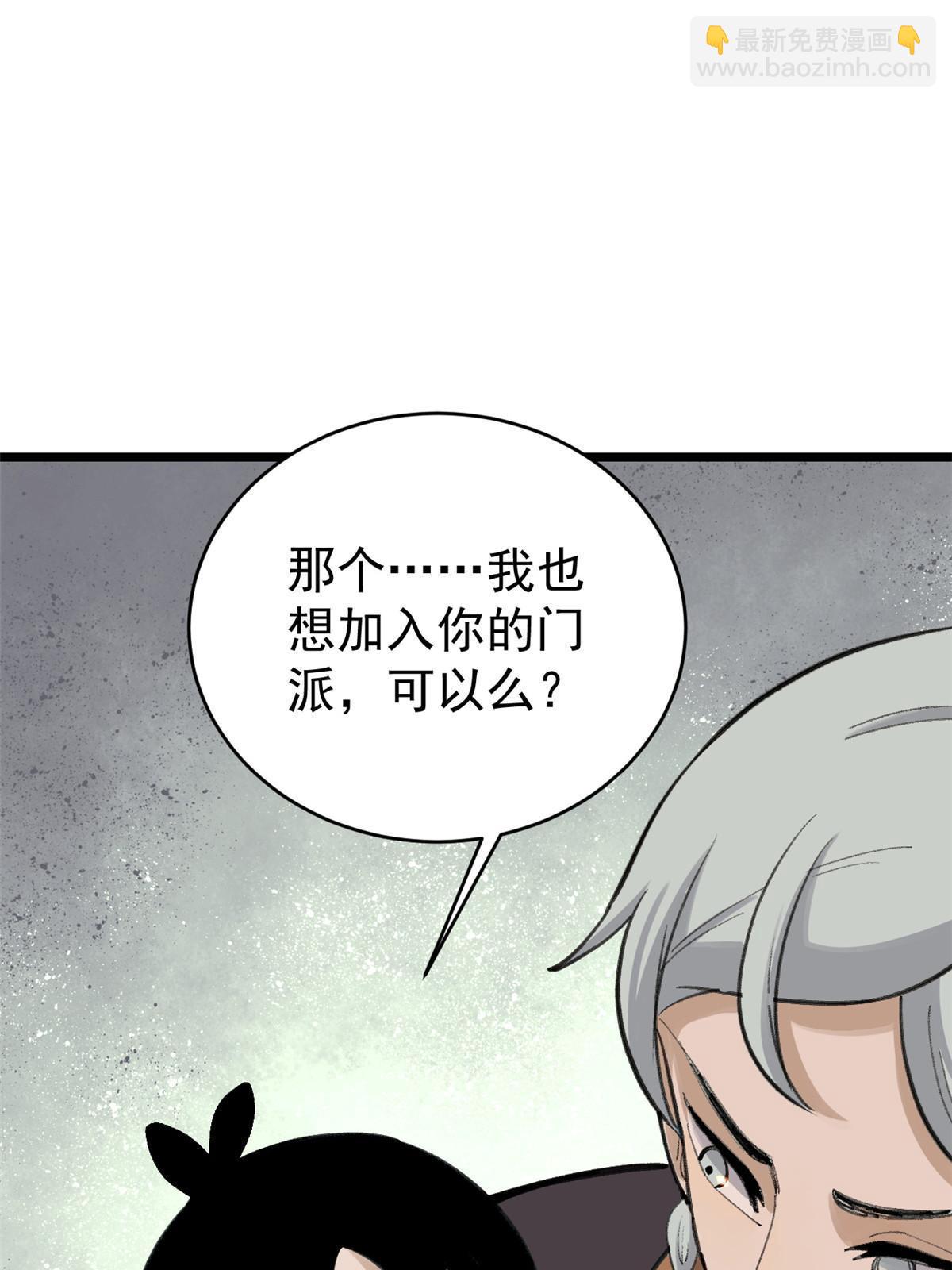 98.jpg