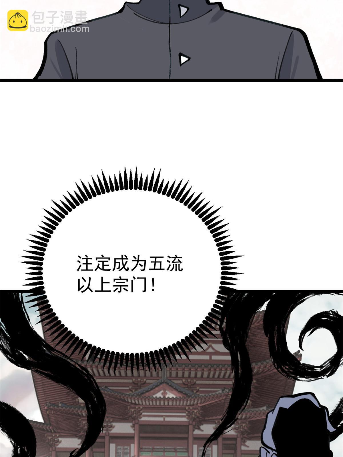 60.jpg
