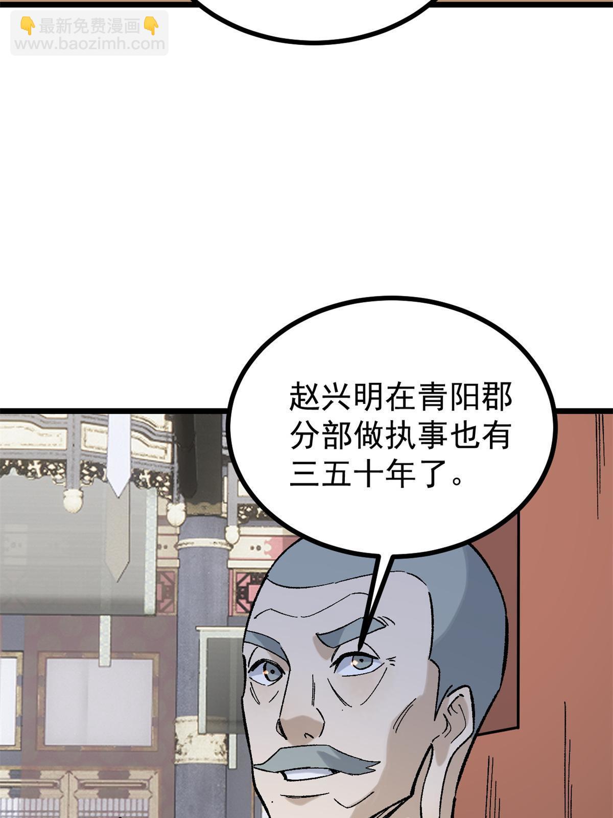 66.jpg