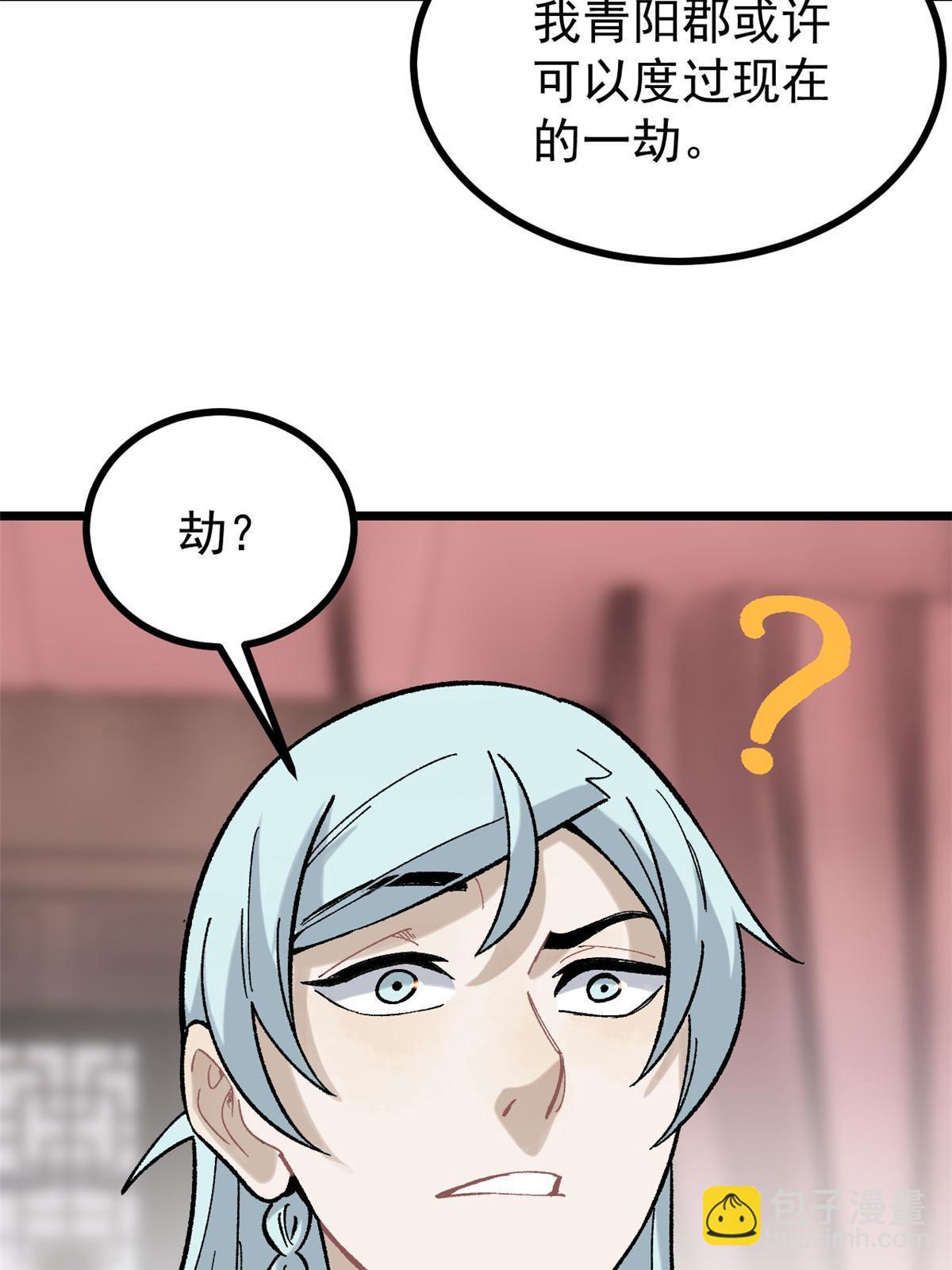 68.jpg