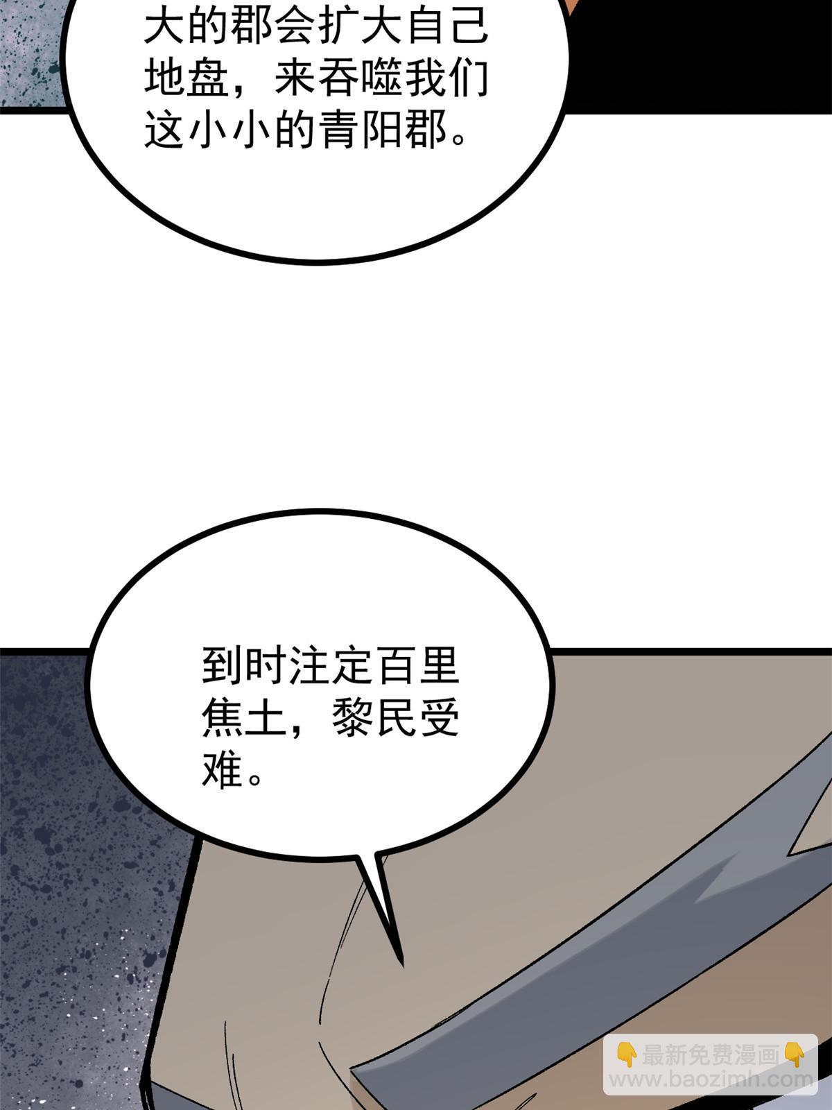 84.jpg