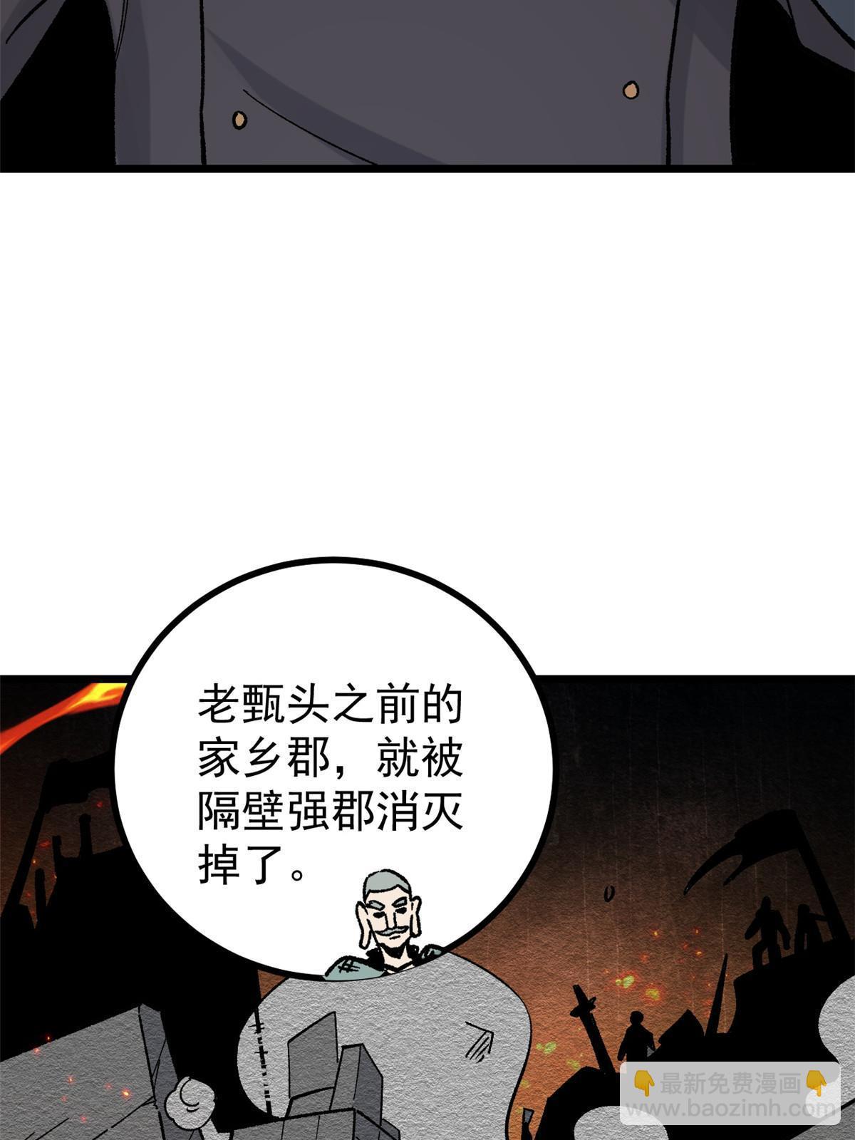 94.jpg