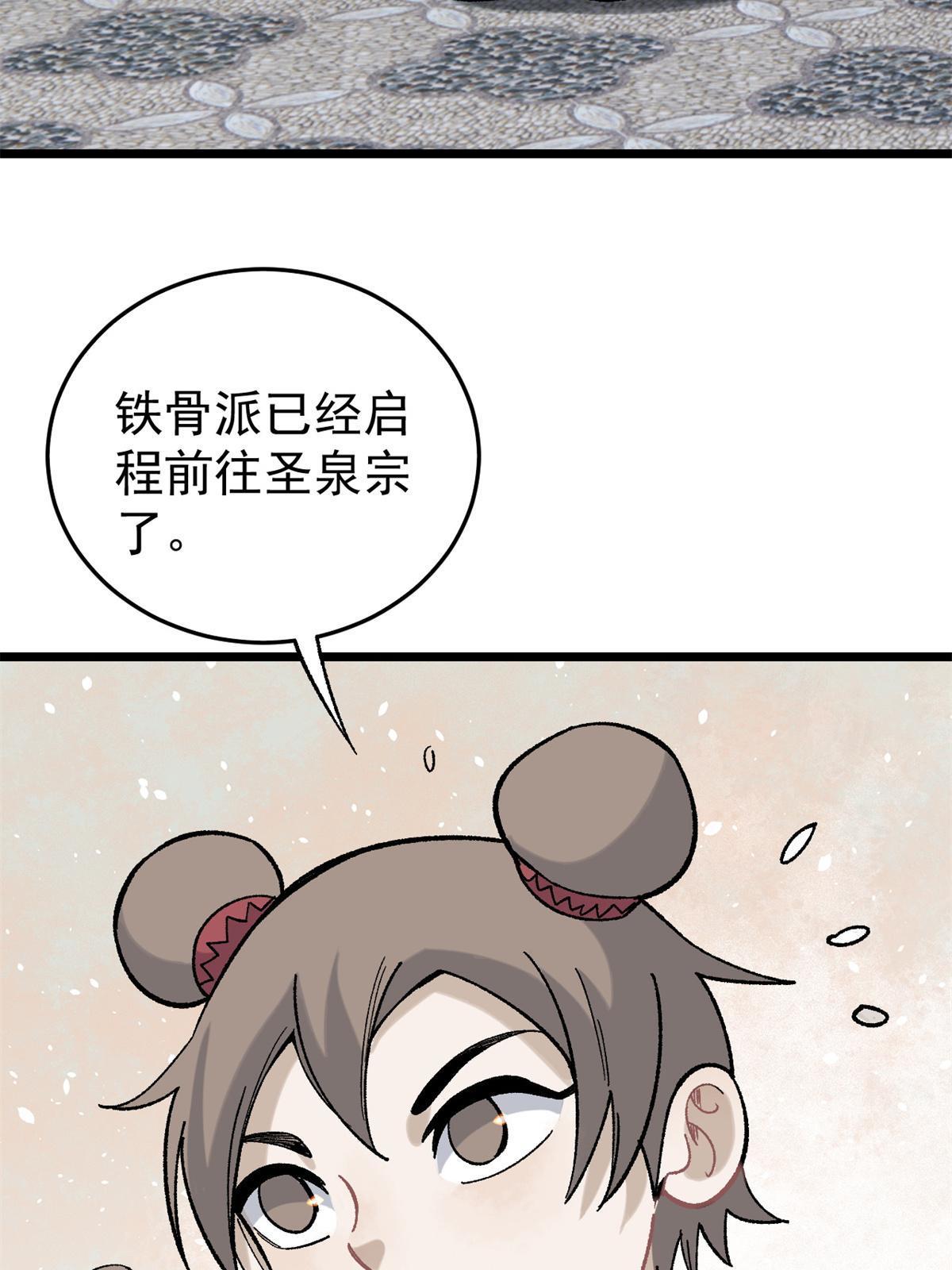 92.jpg