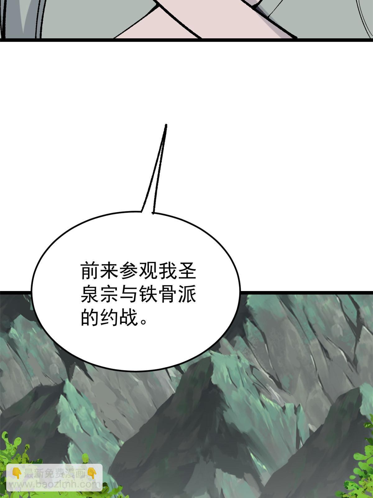 94.jpg