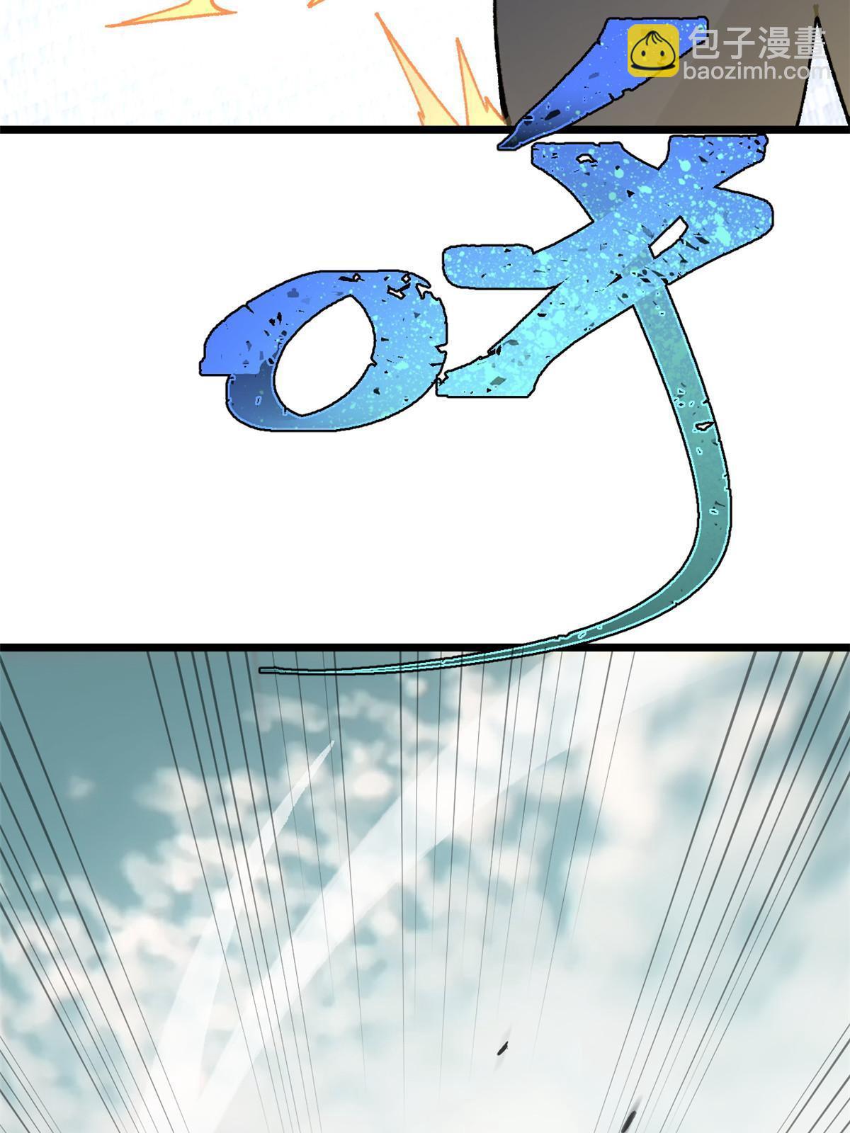 70.jpg