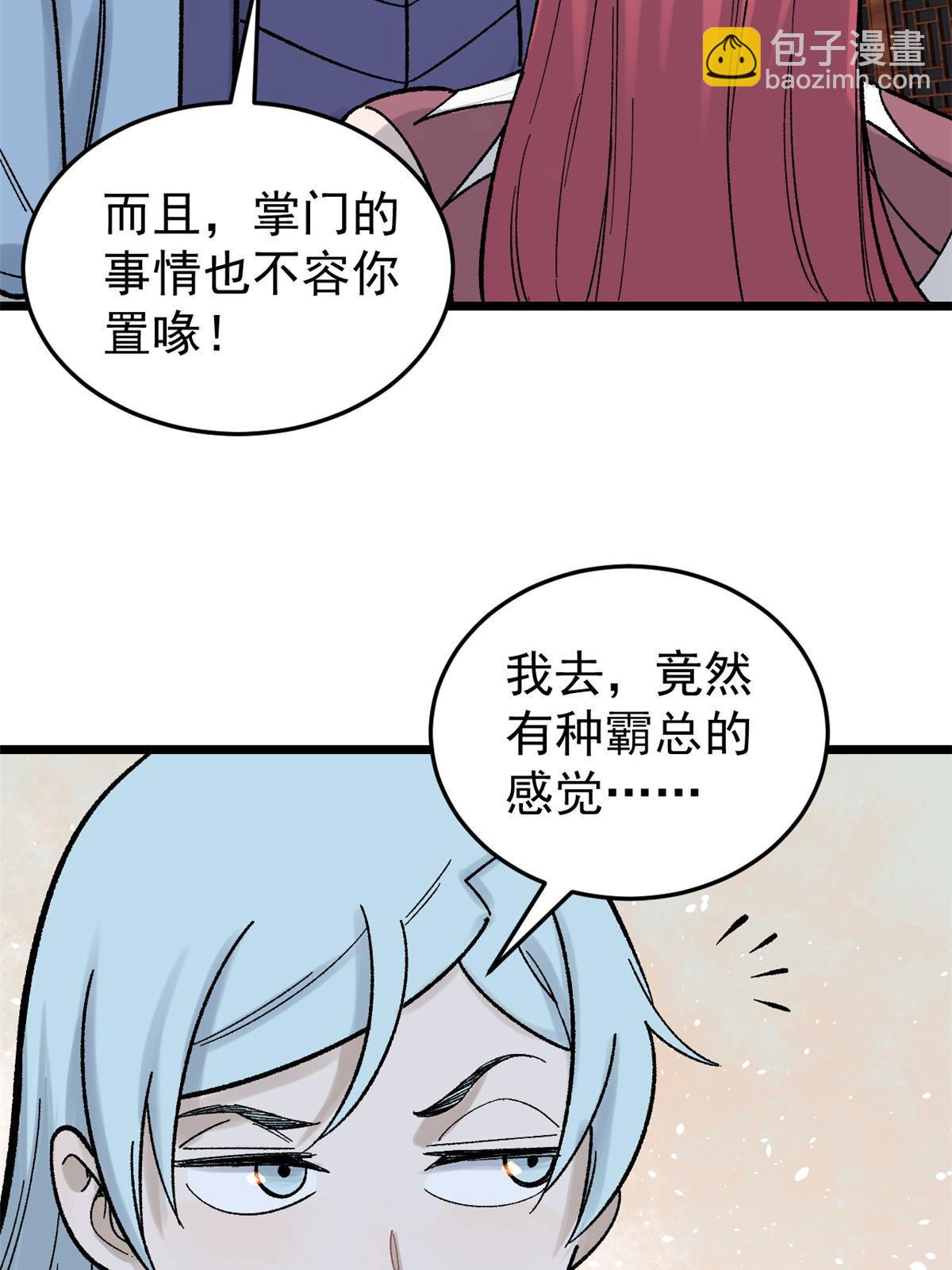 56.jpg