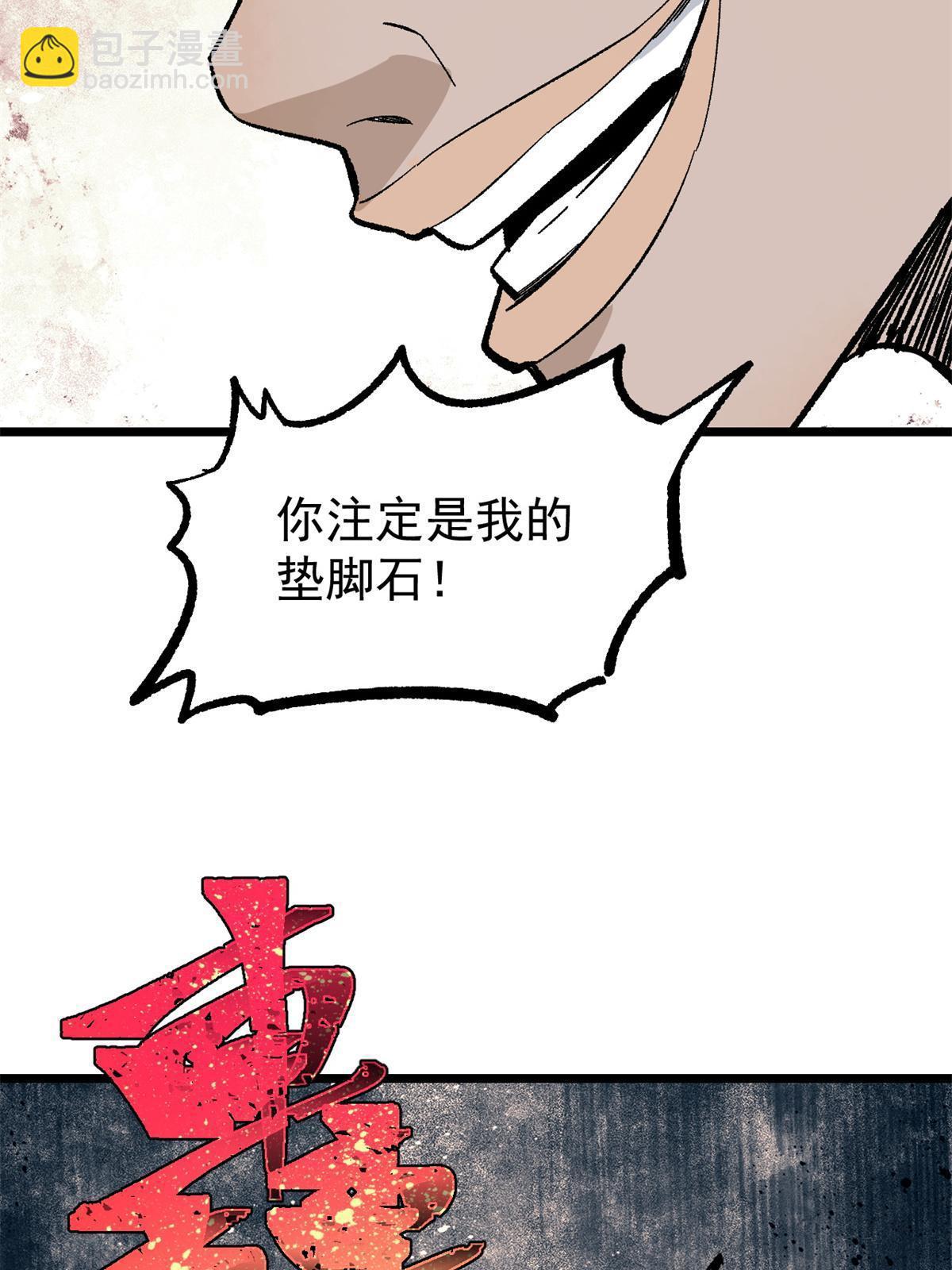 80.jpg