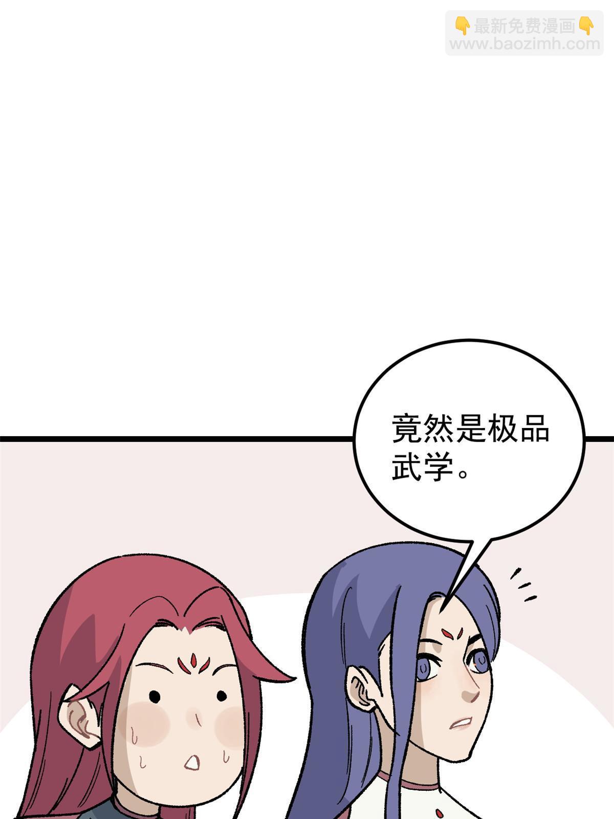 86.jpg