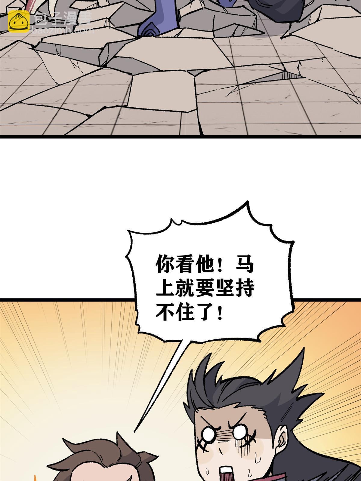 80.jpg