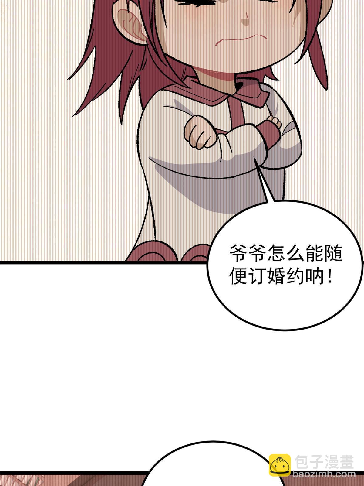 44.jpg