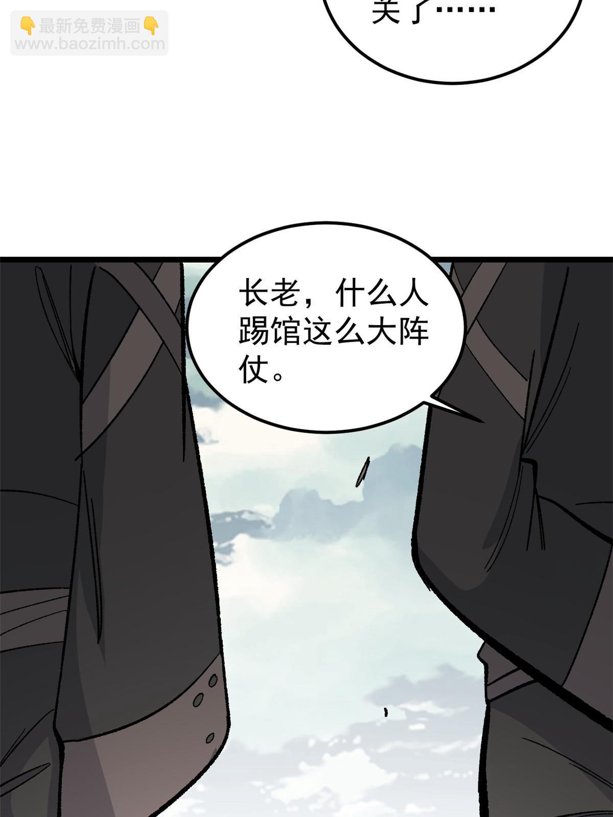 80.jpg