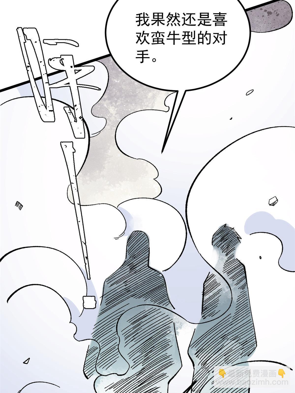 88.jpg