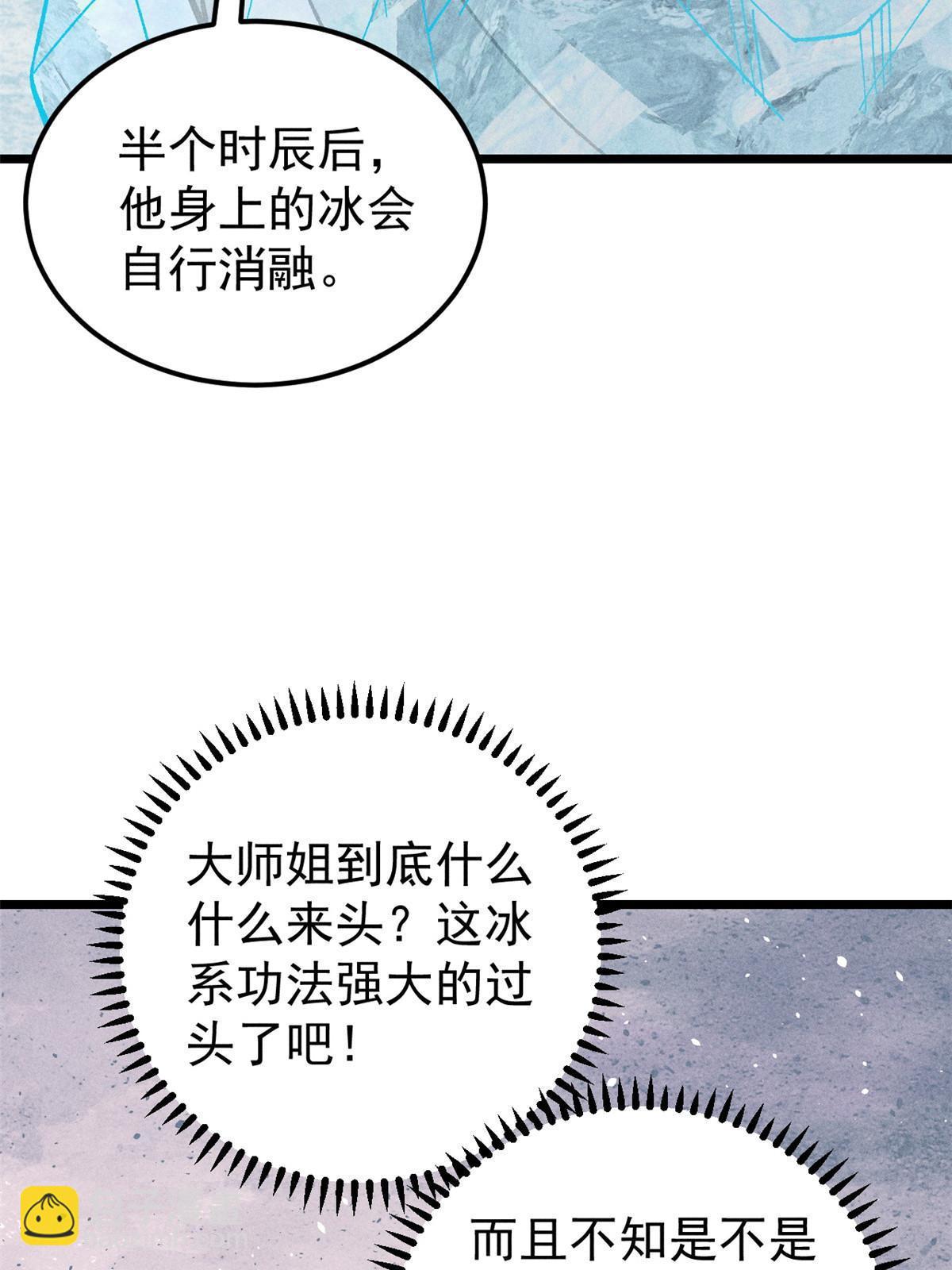 96.jpg