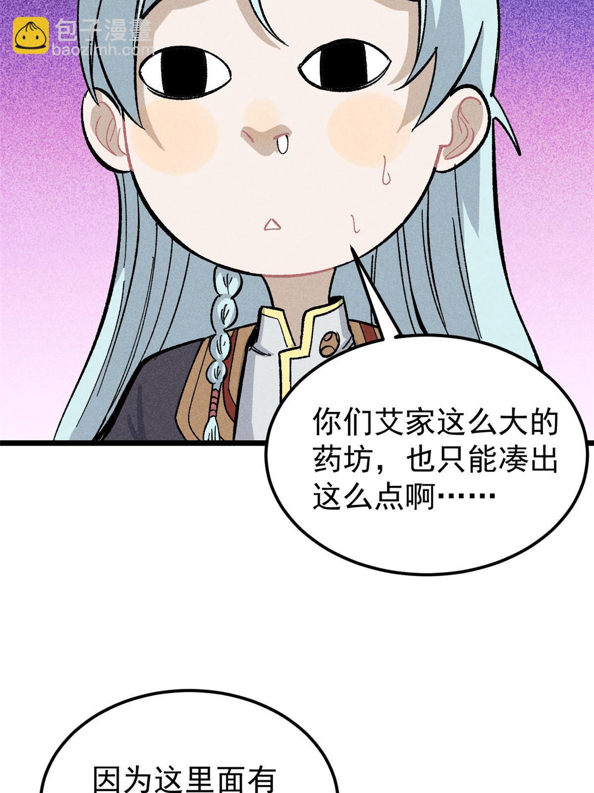 48.jpg