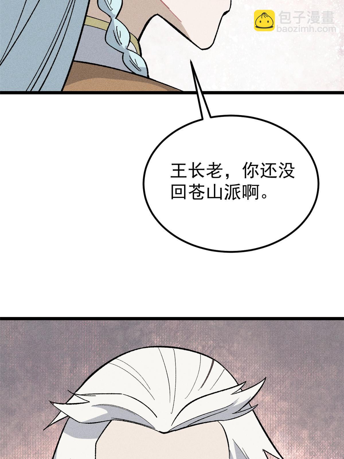 60.jpg