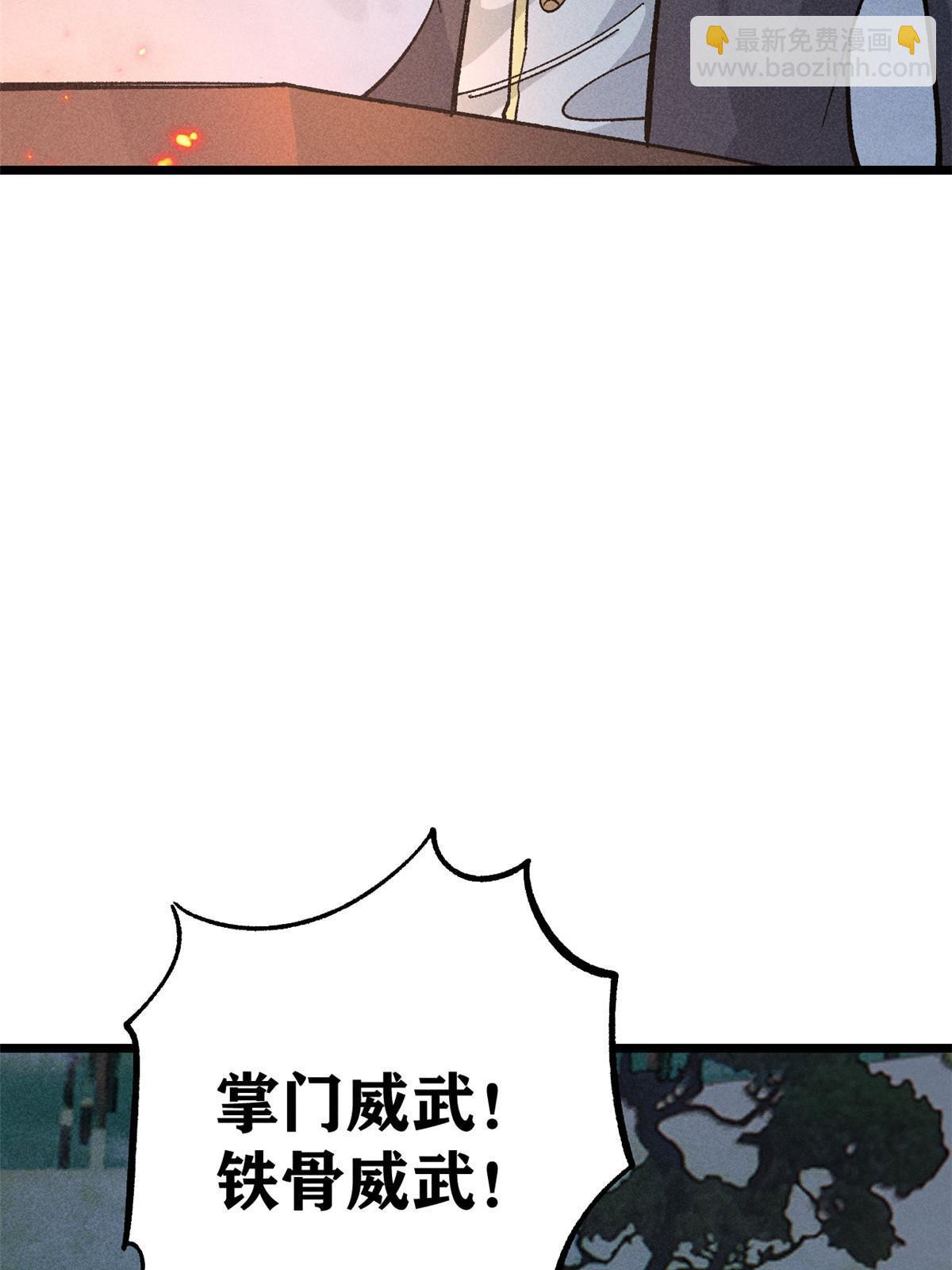 66.jpg