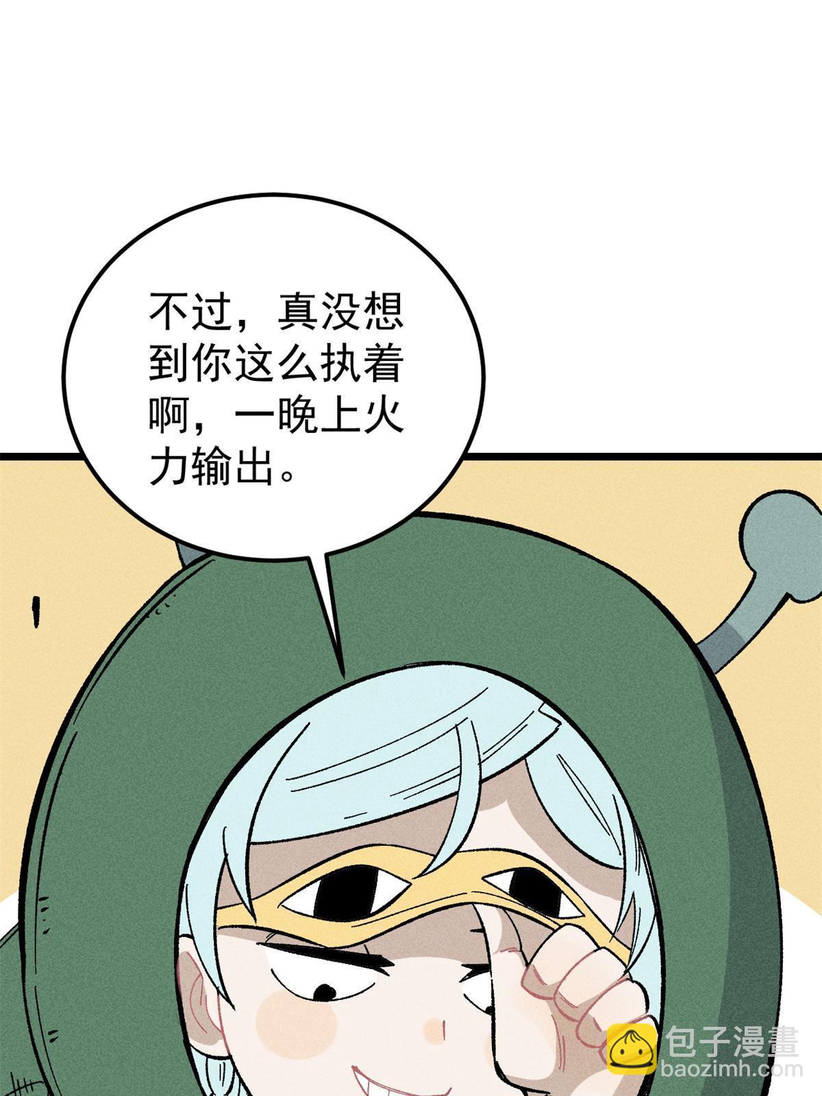 100.jpg