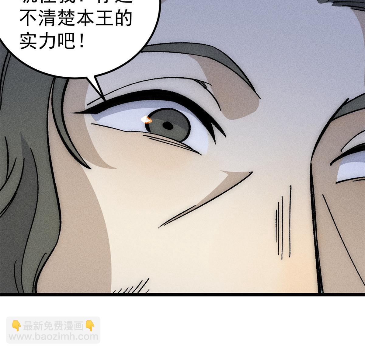 76.jpg
