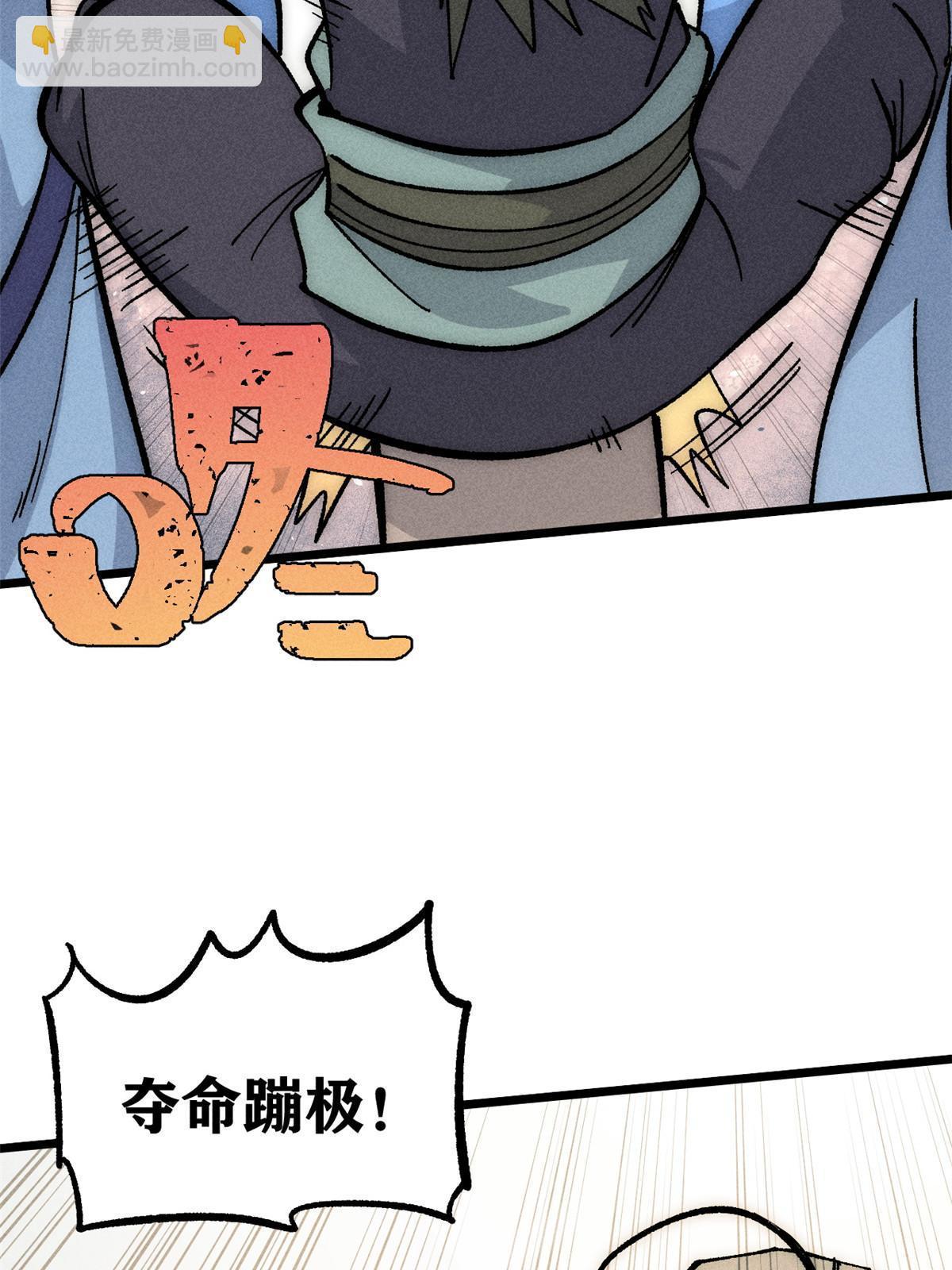38.jpg