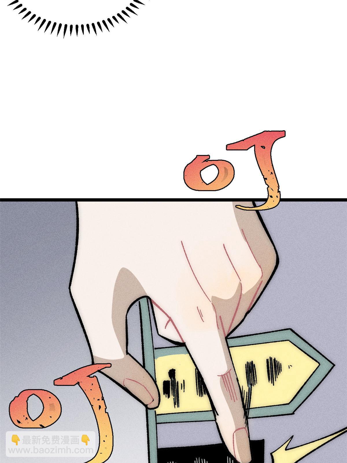 74.jpg