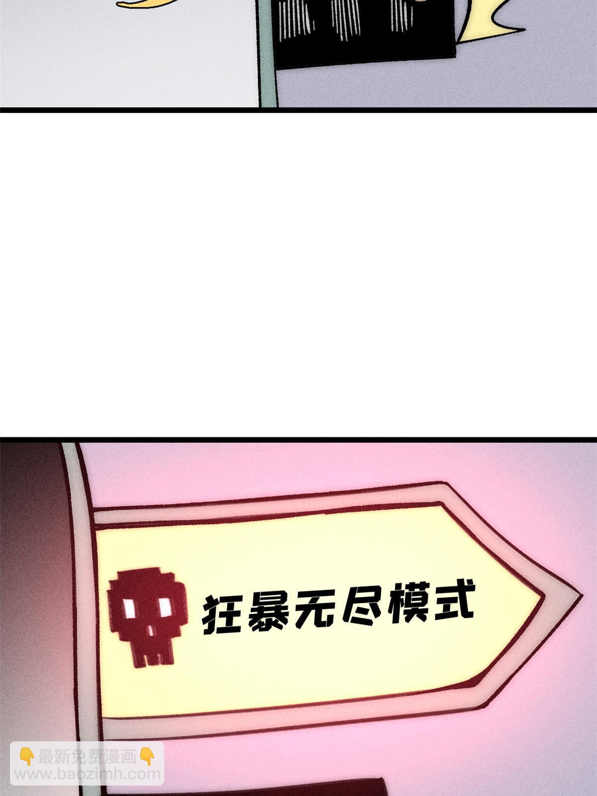 76.jpg