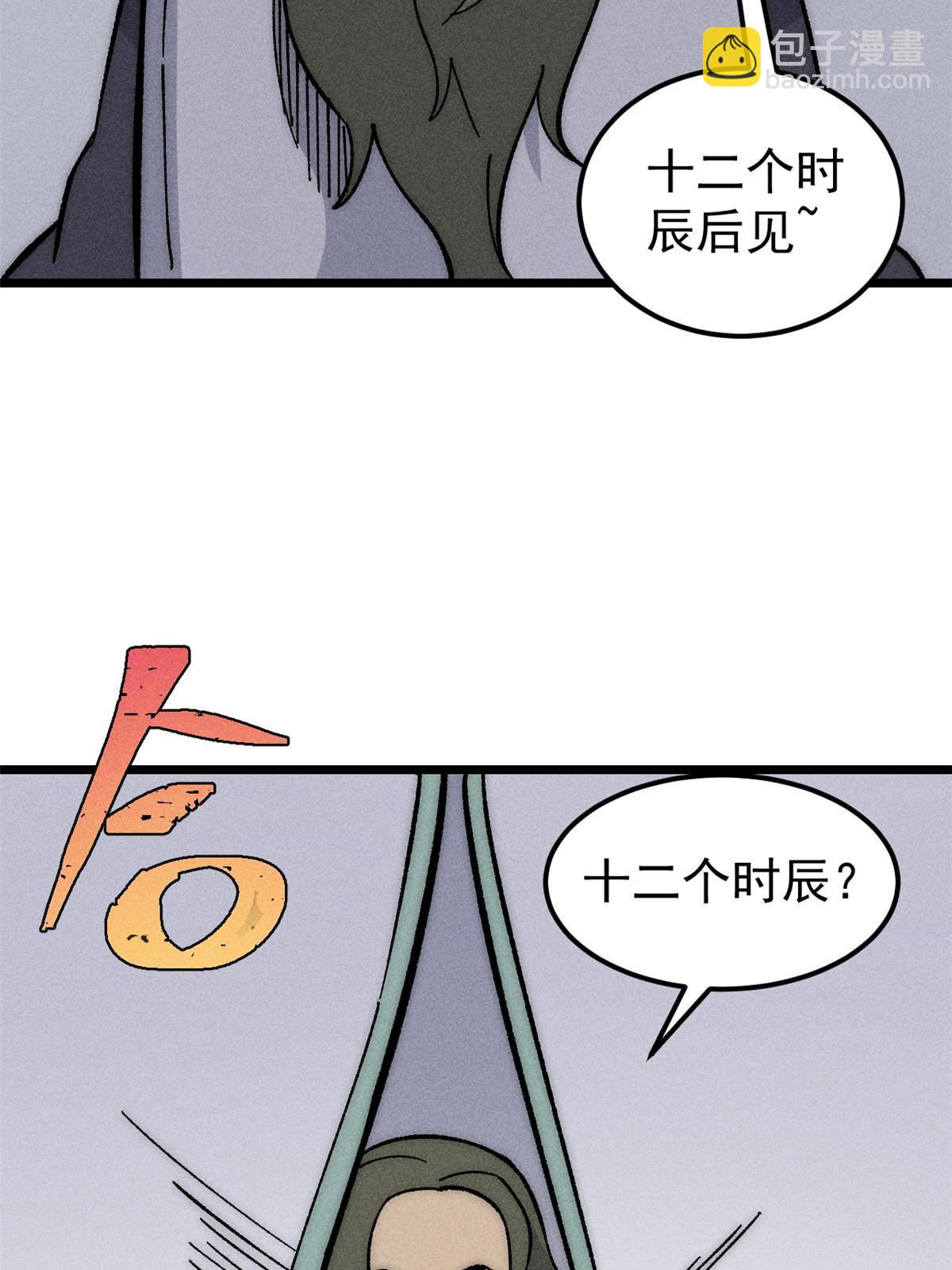 82.jpg