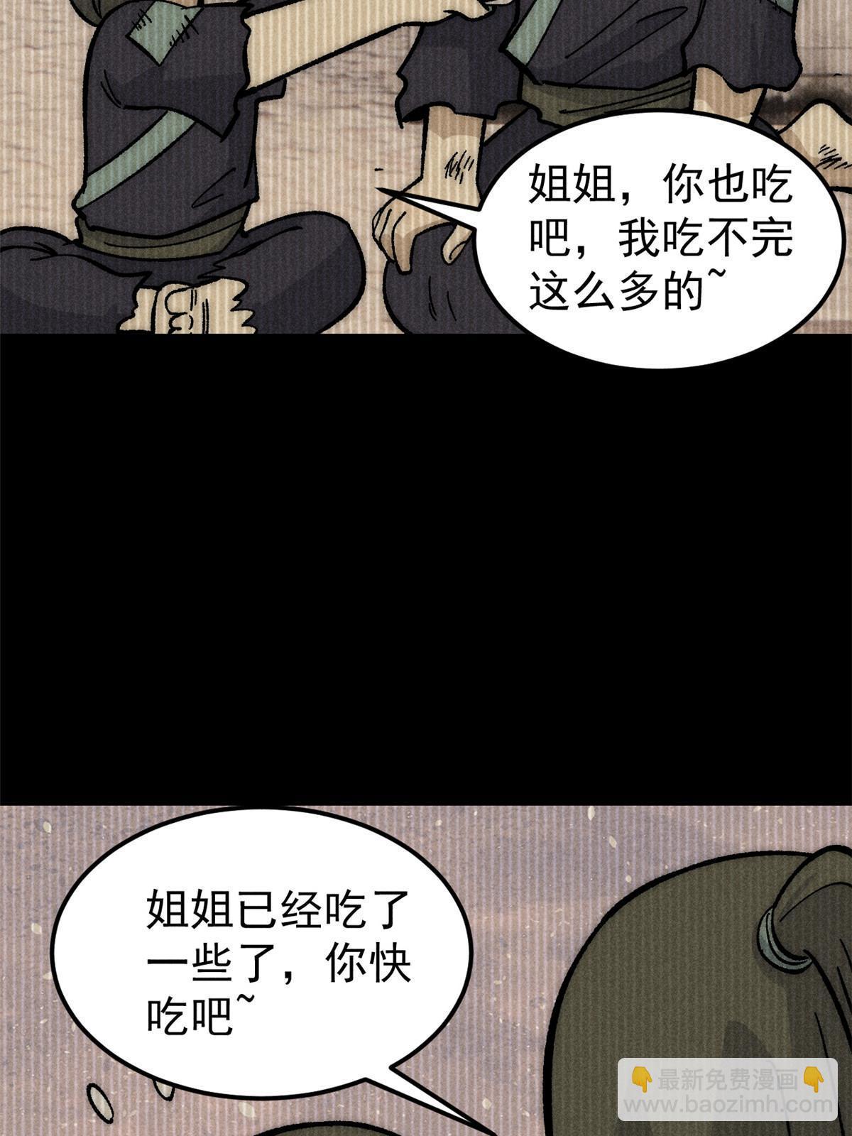 100.jpg