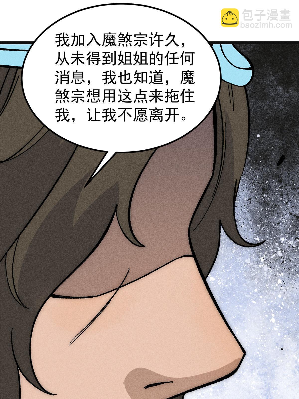 80.jpg