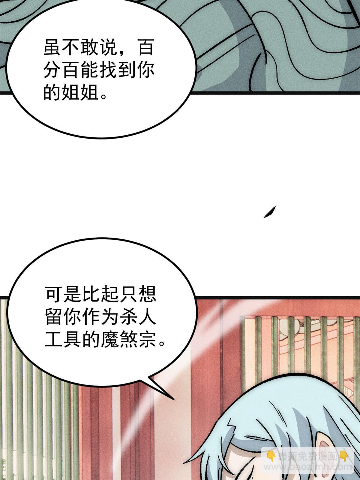 96.jpg