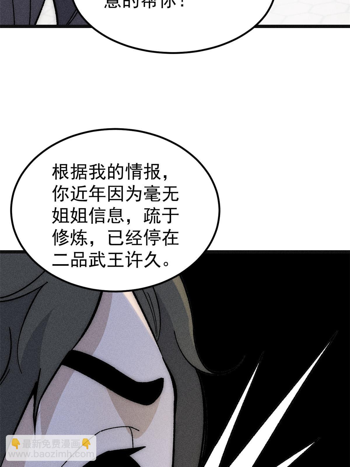 100.jpg