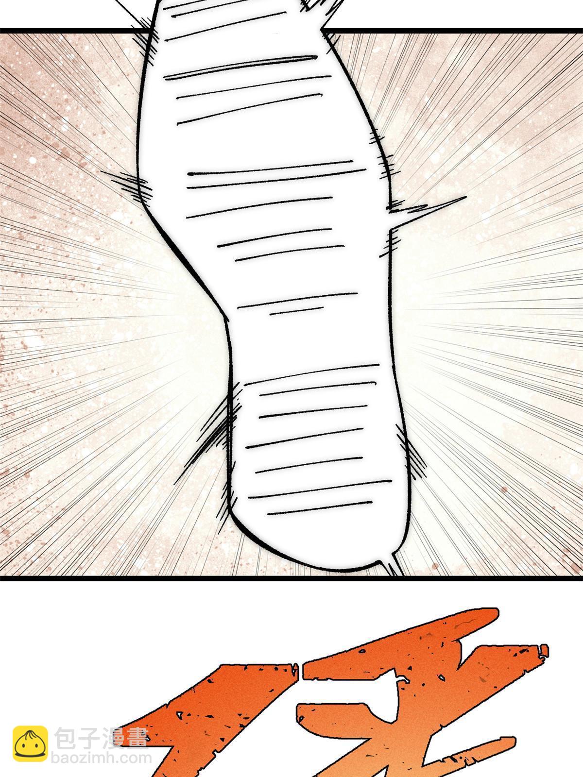 50.jpg
