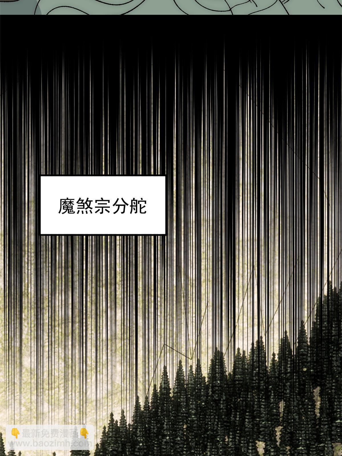 66.jpg