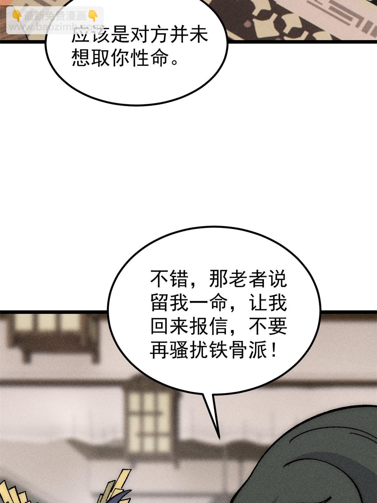 94.jpg