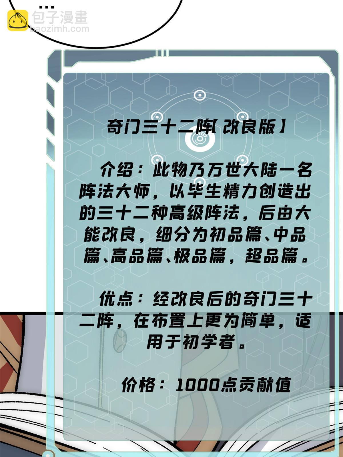 46.jpg
