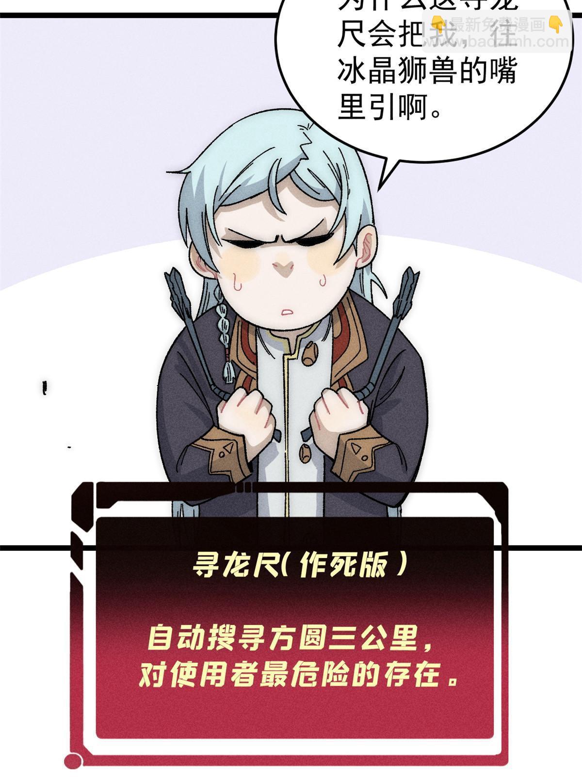 70.jpg