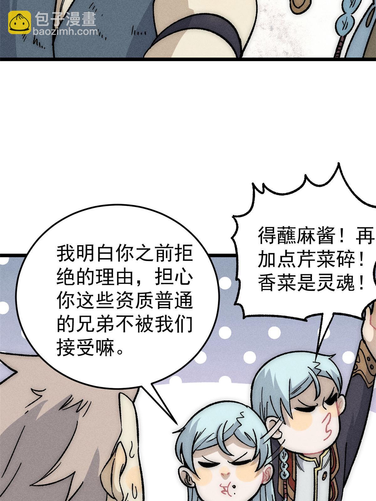 72.jpg