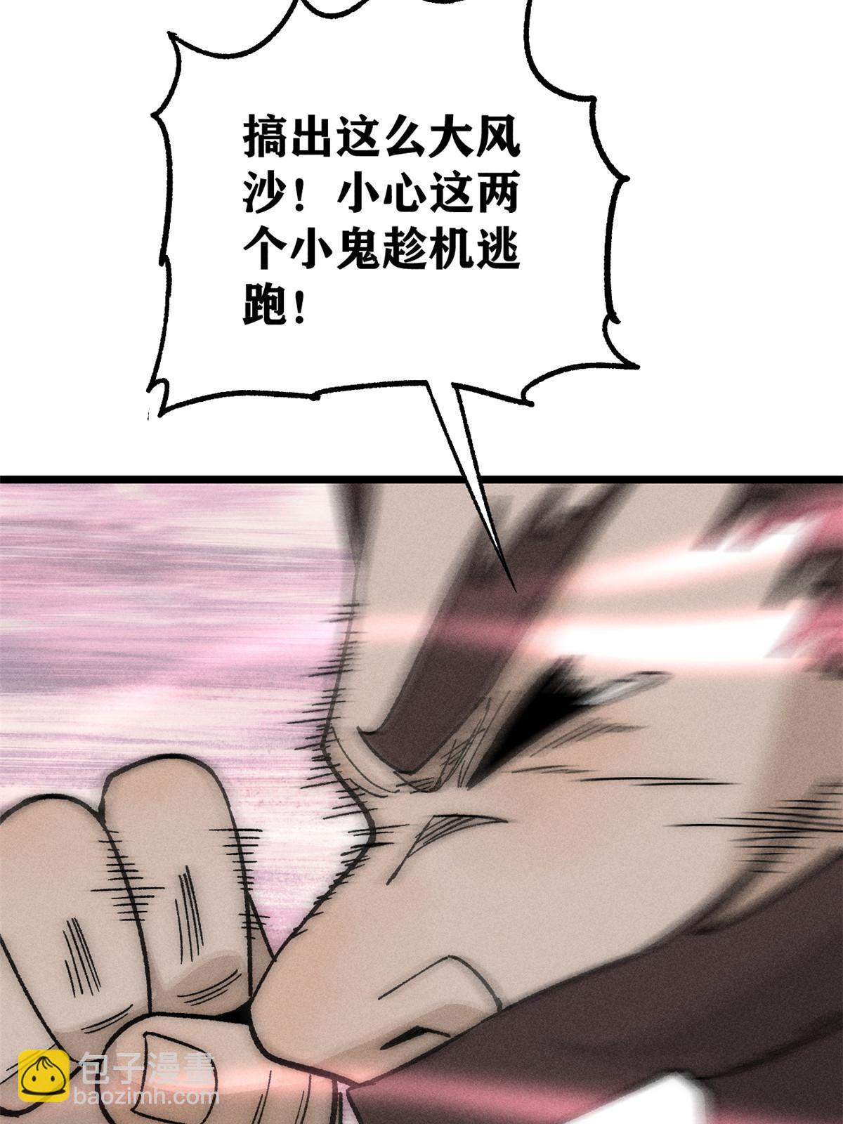 78.jpg