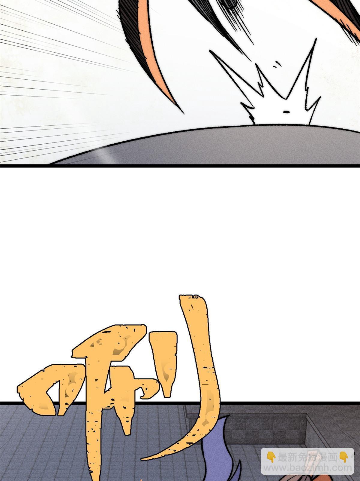 88.jpg