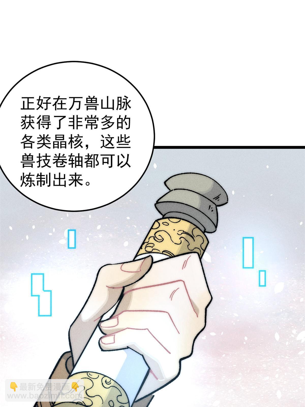 58.jpg