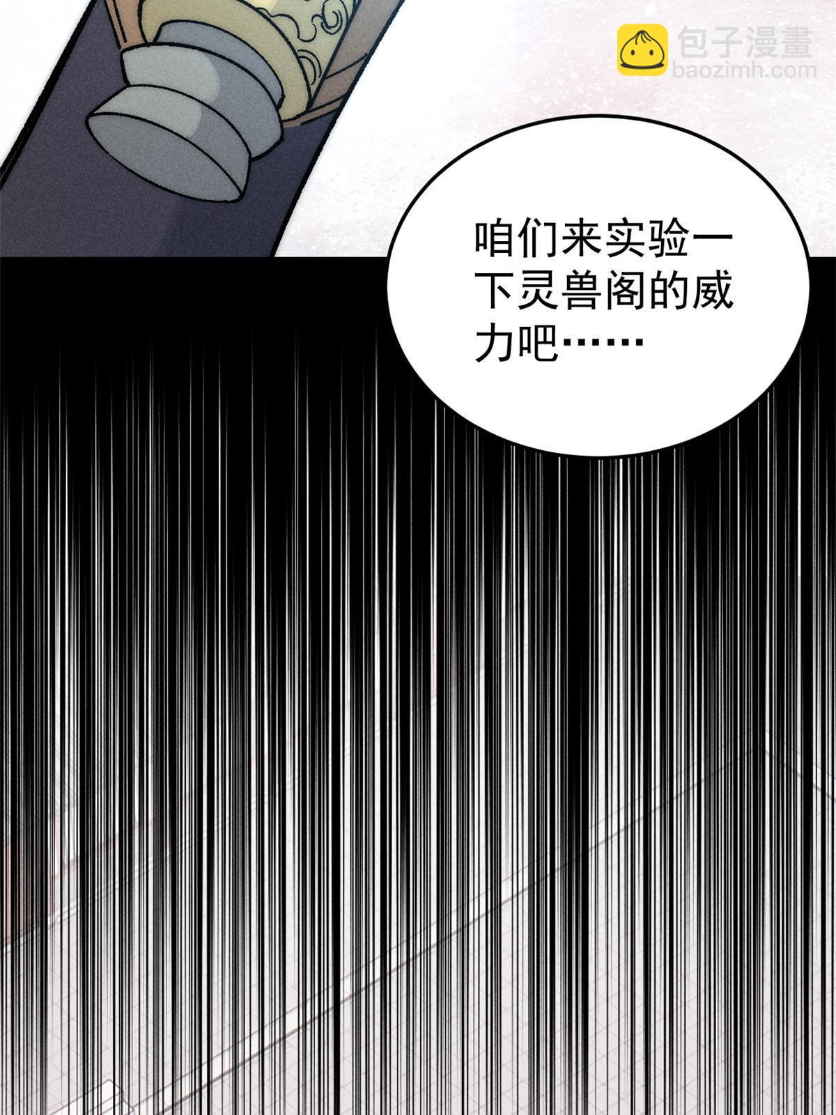 60.jpg