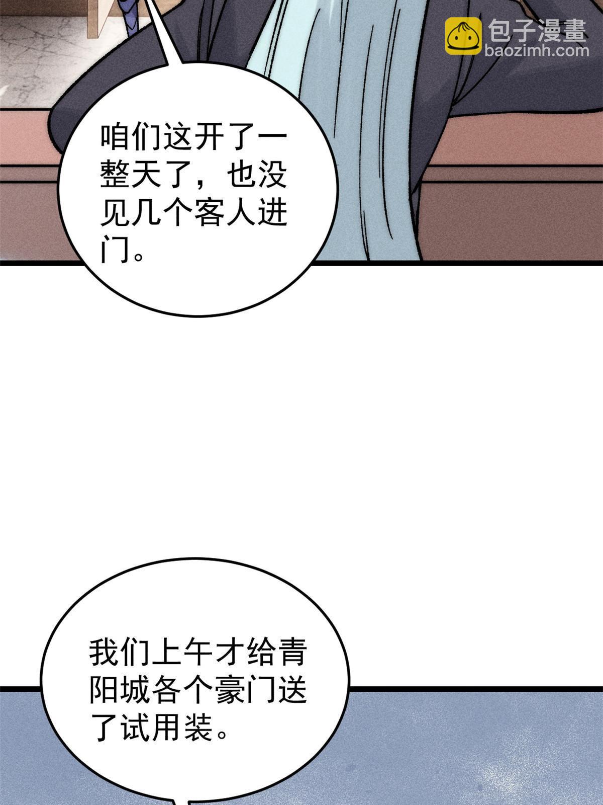 96.jpg