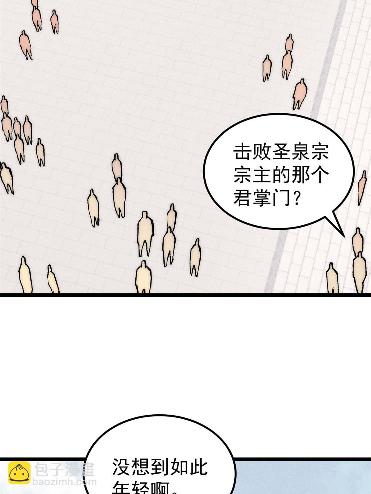 84.jpg